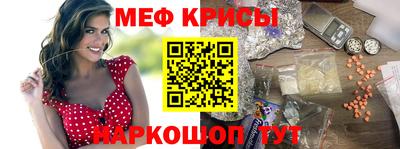 jwh Кунгур
