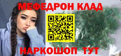 а пвп мука Кулебаки
