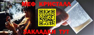 jwh Кунгур