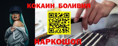 jwh Кунгур