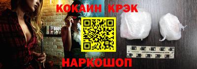 синтетический гашиш Кумертау