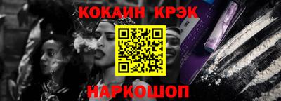 jwh Кунгур
