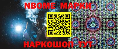 а пвп мука Кулебаки