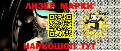 jwh Кунгур