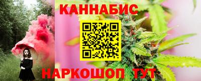 а пвп мука Кулебаки