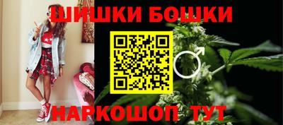 jwh Кунгур