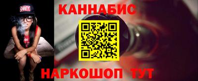 jwh Кунгур