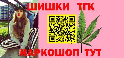 а пвп мука Кулебаки