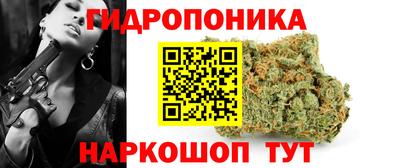а пвп мука Кулебаки