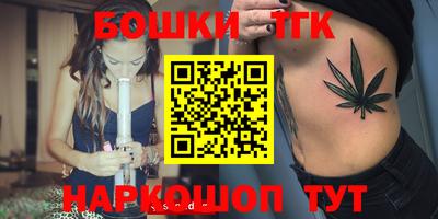 jwh Кунгур