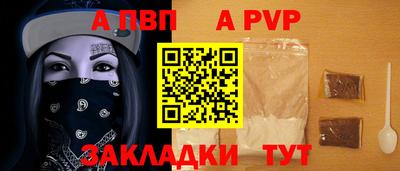 jwh Кунгур