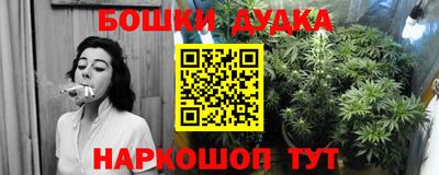 а пвп мука Кулебаки