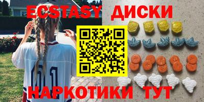 jwh Кунгур