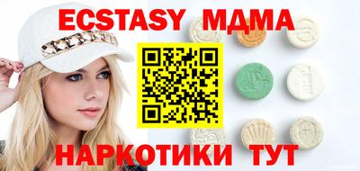 а пвп мука Кулебаки