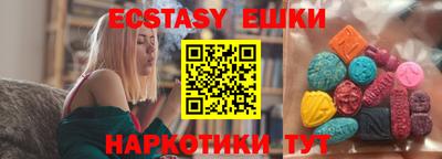 а пвп мука Кулебаки