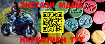 jwh Кунгур
