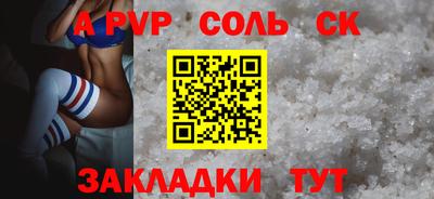jwh Кунгур