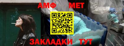 jwh Кунгур
