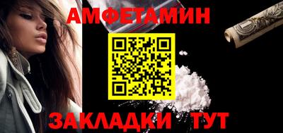 а пвп мука Кулебаки