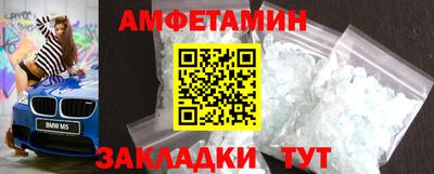 jwh Кунгур