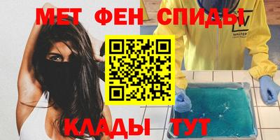 а пвп мука Кулебаки