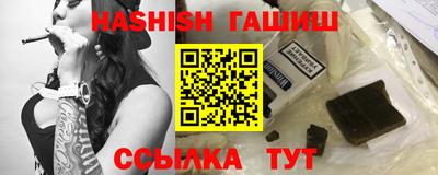 а пвп мука Кулебаки