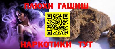 jwh Кунгур